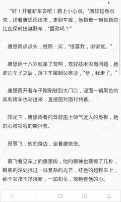 leyu乐鱼在线官网